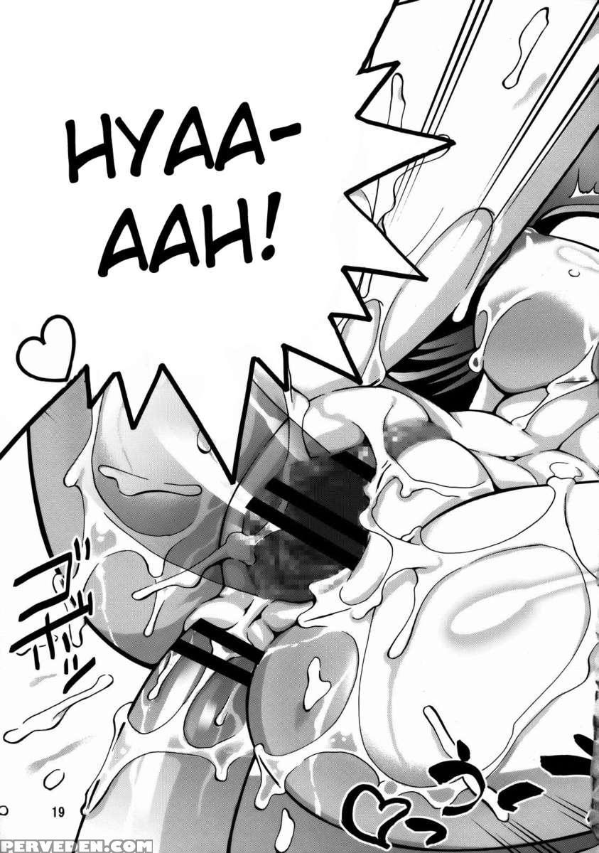 Momokan 1