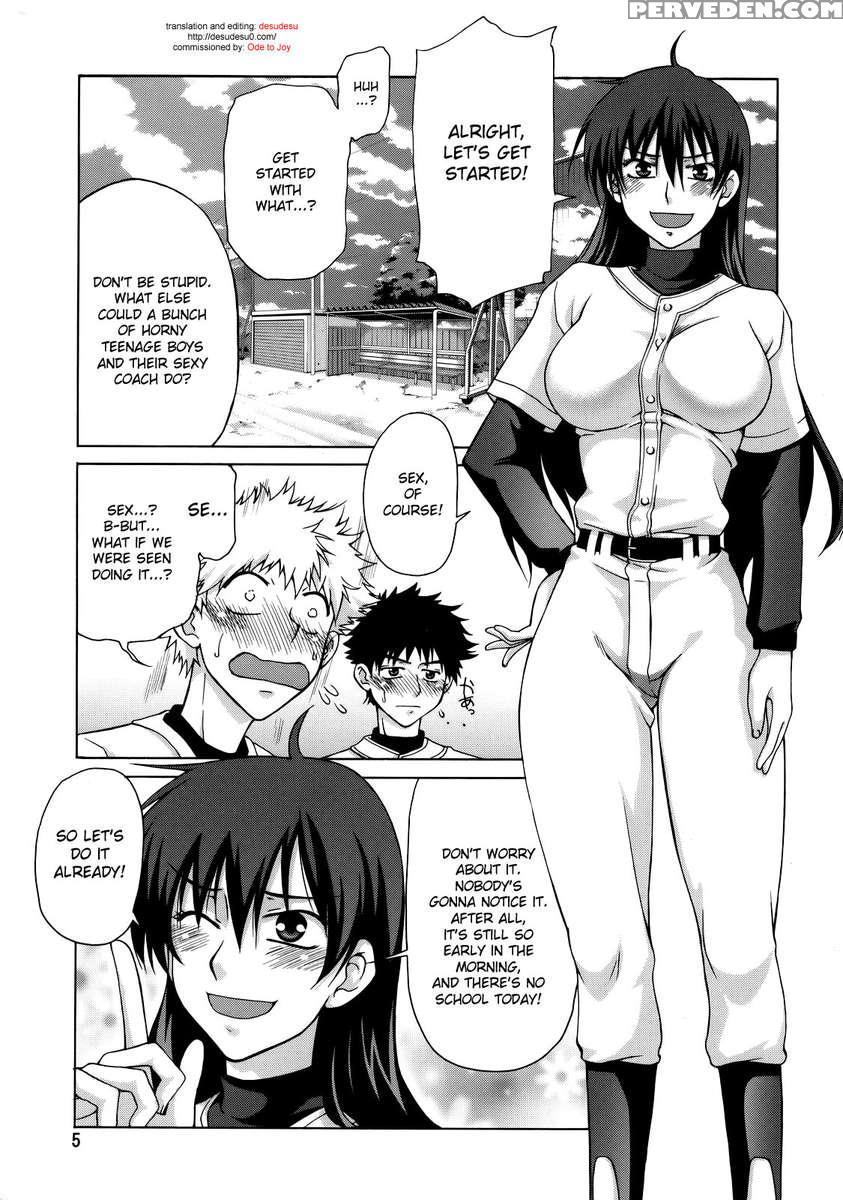 Momokan 1