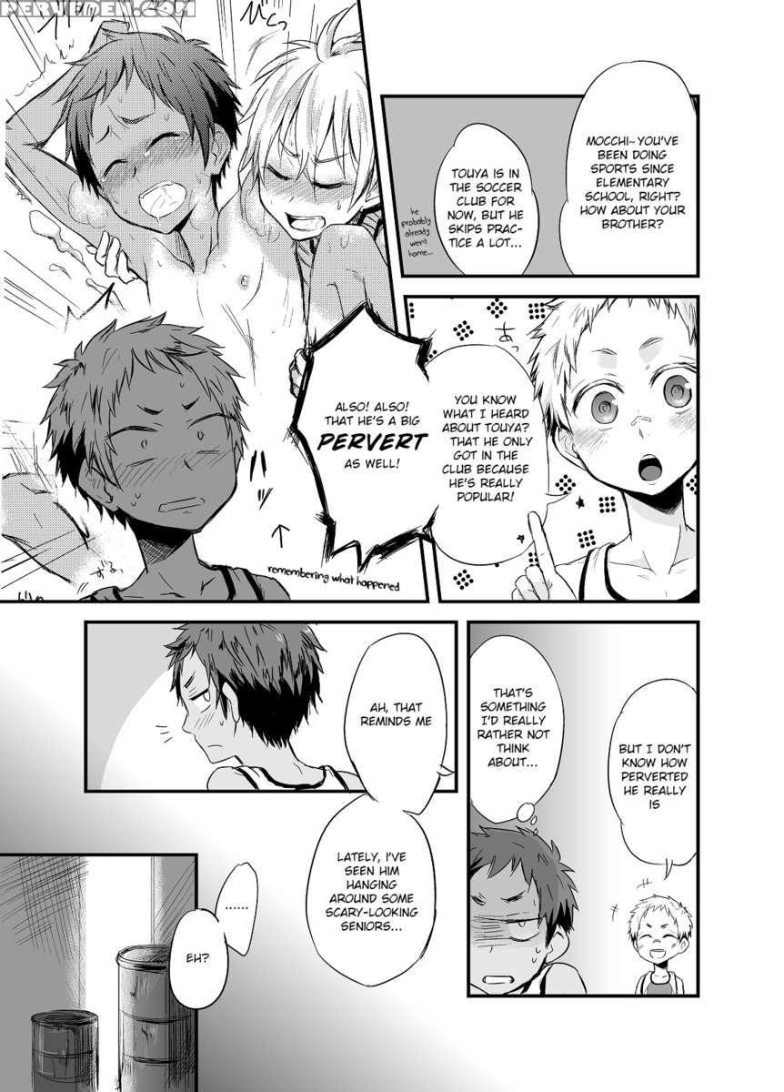 Momota-ke 2 1