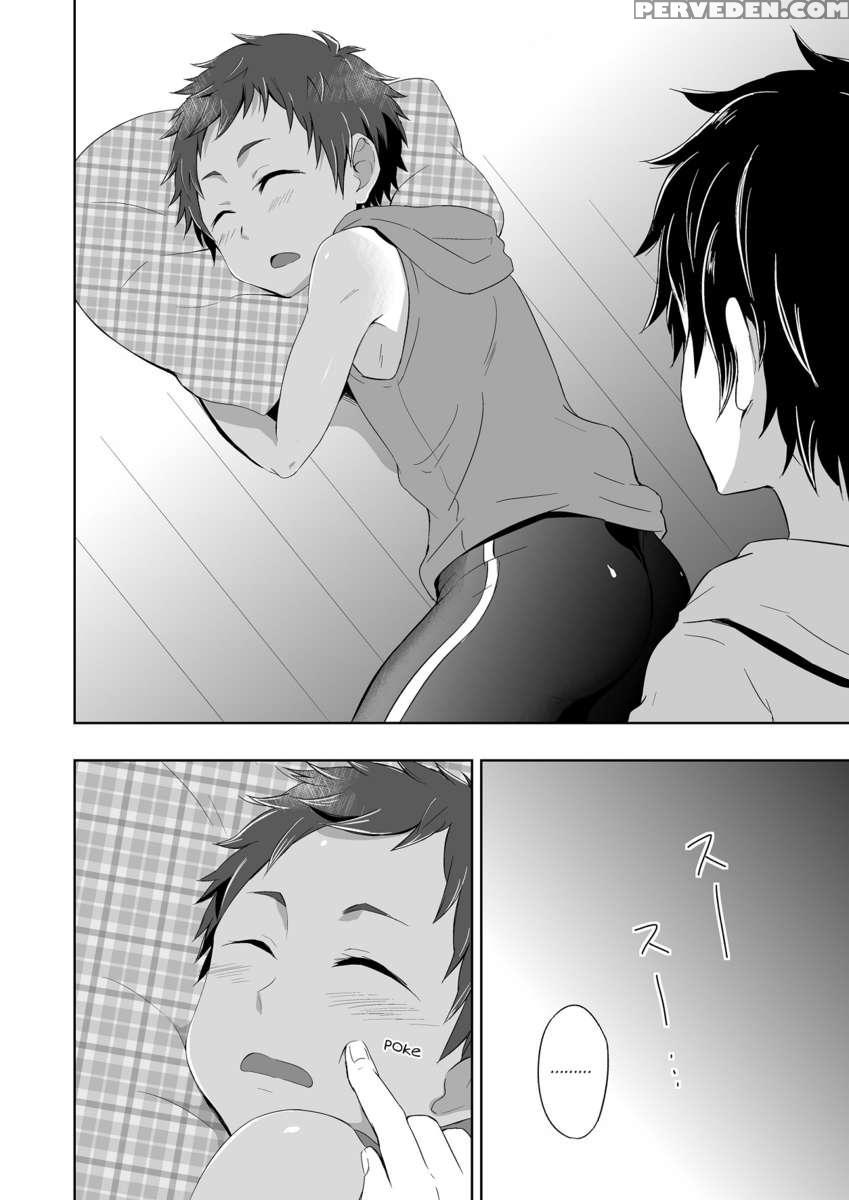 Momota-ke 3 1