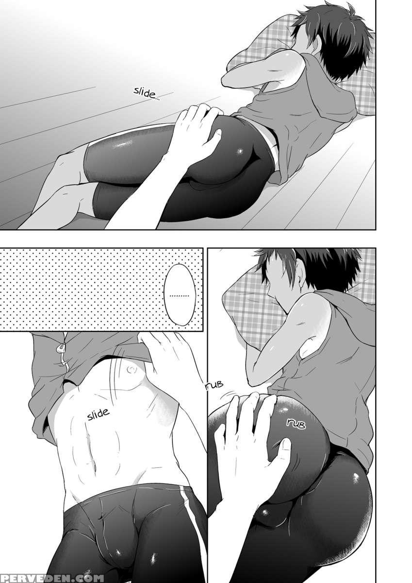 Momota-ke 3 1