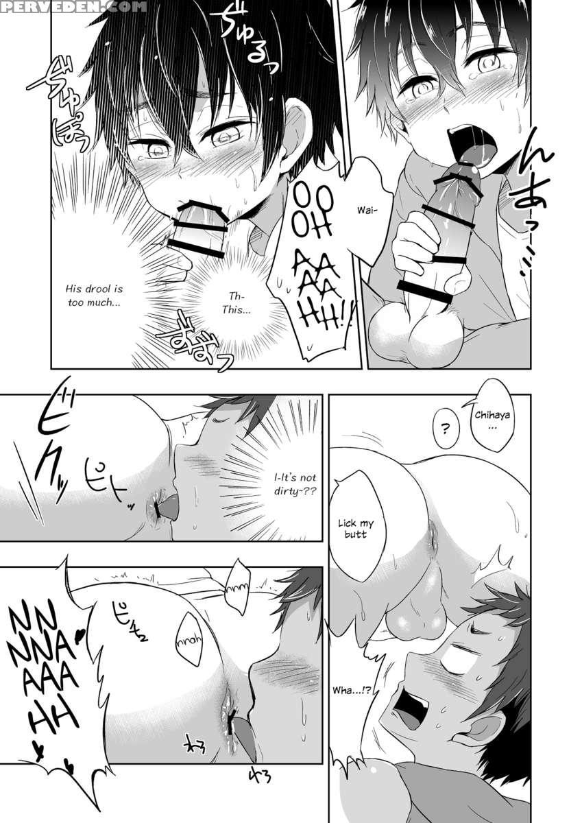 Momota-ke 3 1