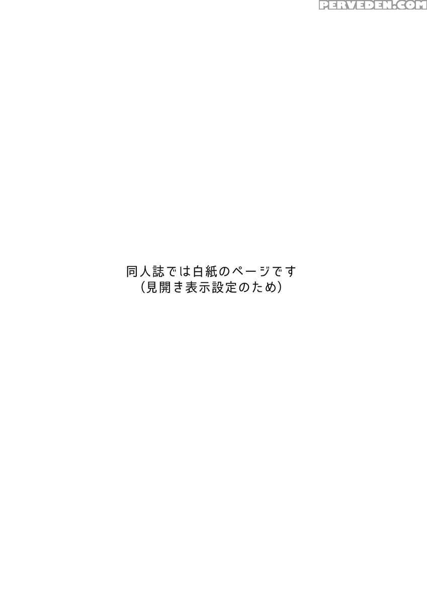 Momota-ke 3 1