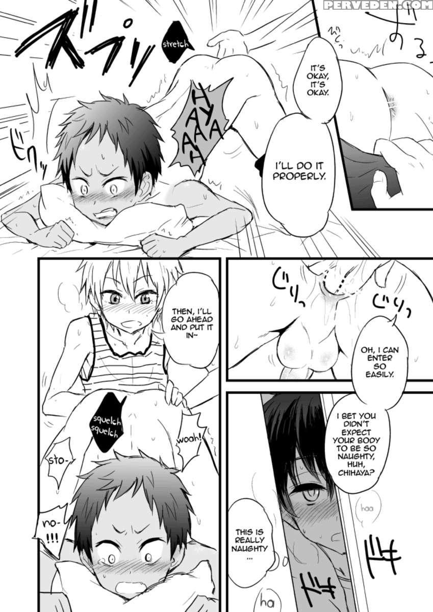 Momota-ke 1