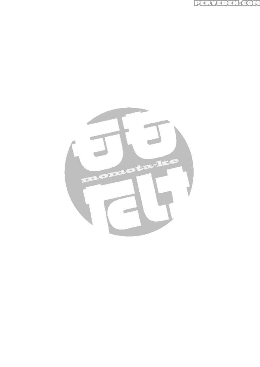 Momota-ke 1