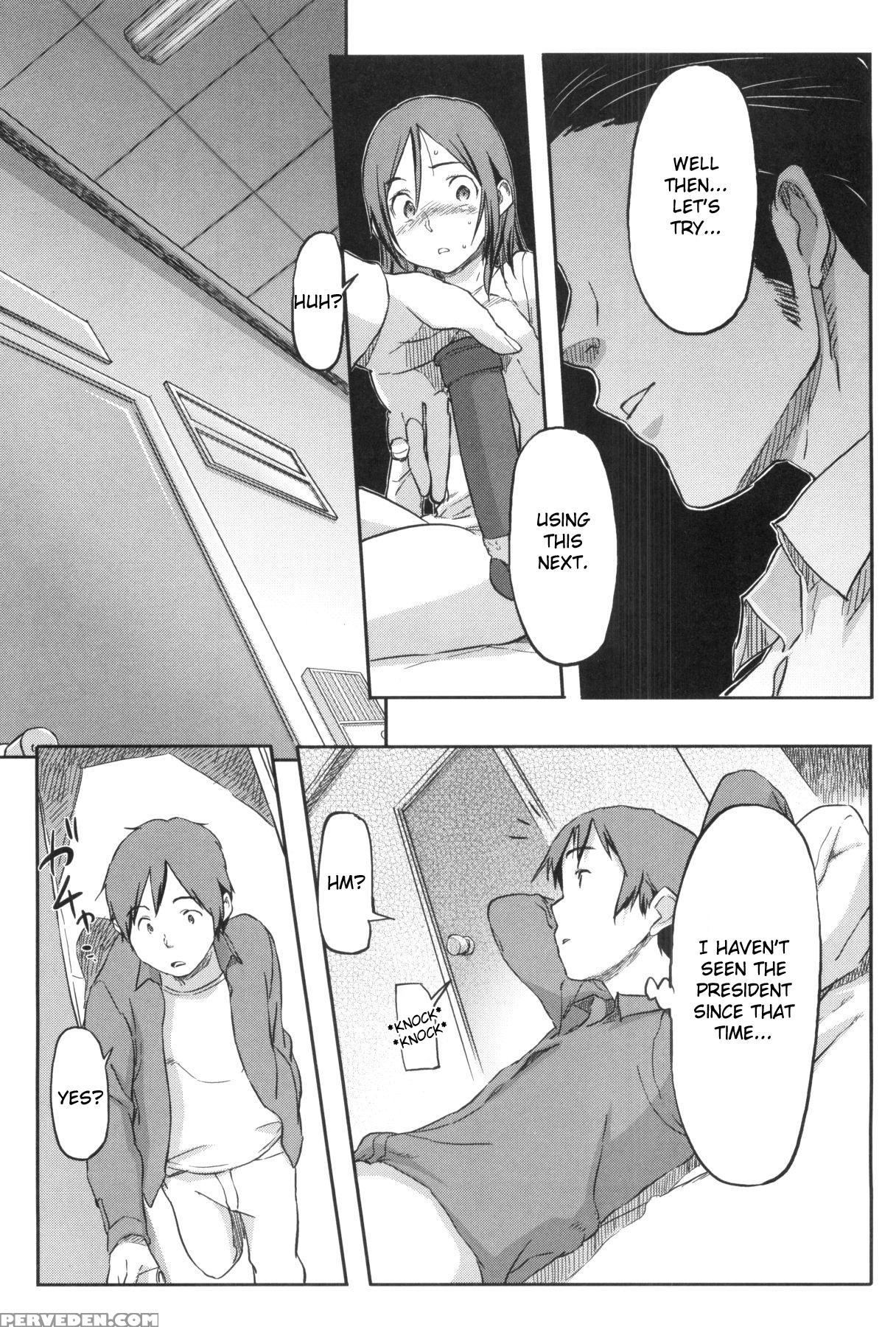 Momozono Gakuen Chp. 7 - Original Work 1