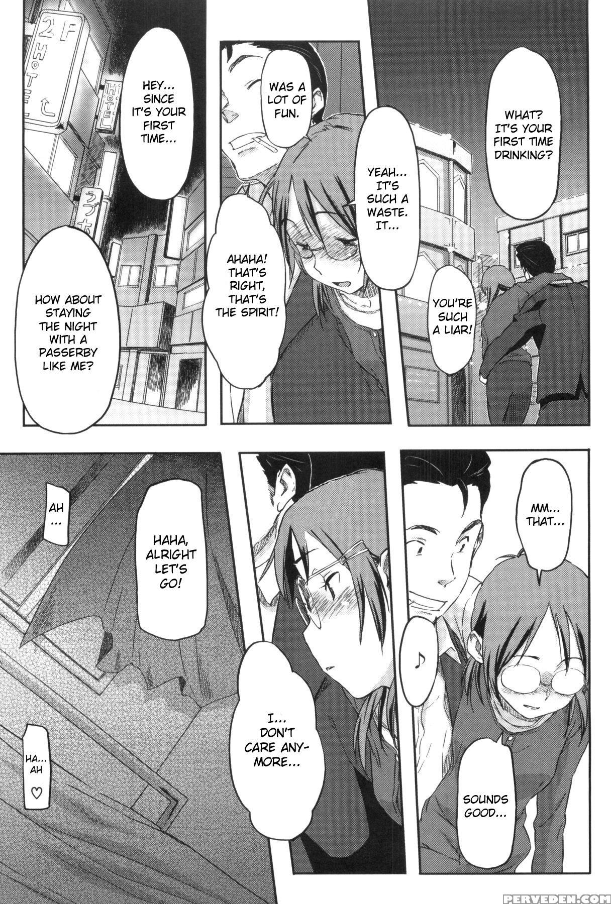 Momozono Gakuen Chp. 7 - Original Work 1