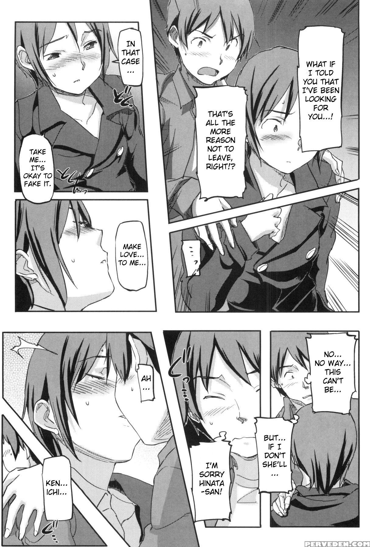 Momozono Gakuen Chp. 8 - Original Work 1