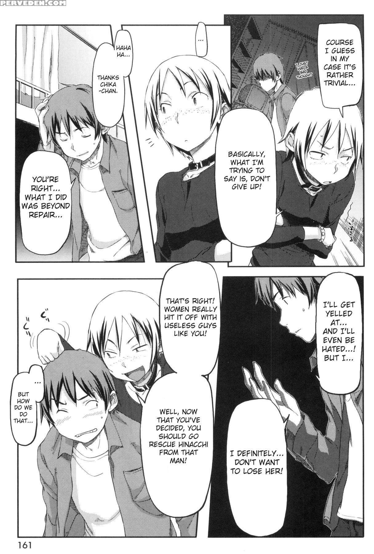 Momozono Gakuen Chp. 9 - Original Work 1