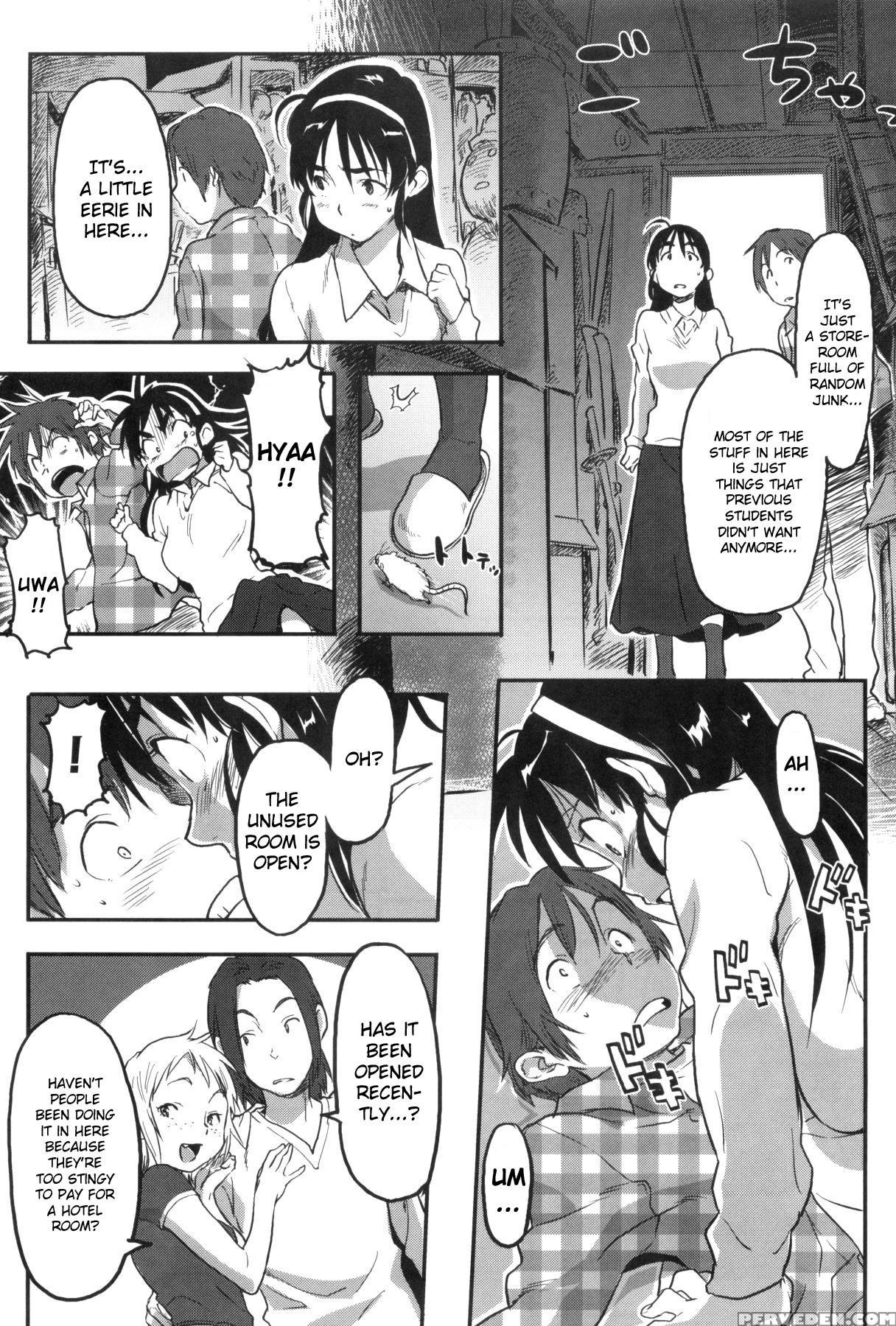 Momozono Gakuen Chp.1 - Original Work 1