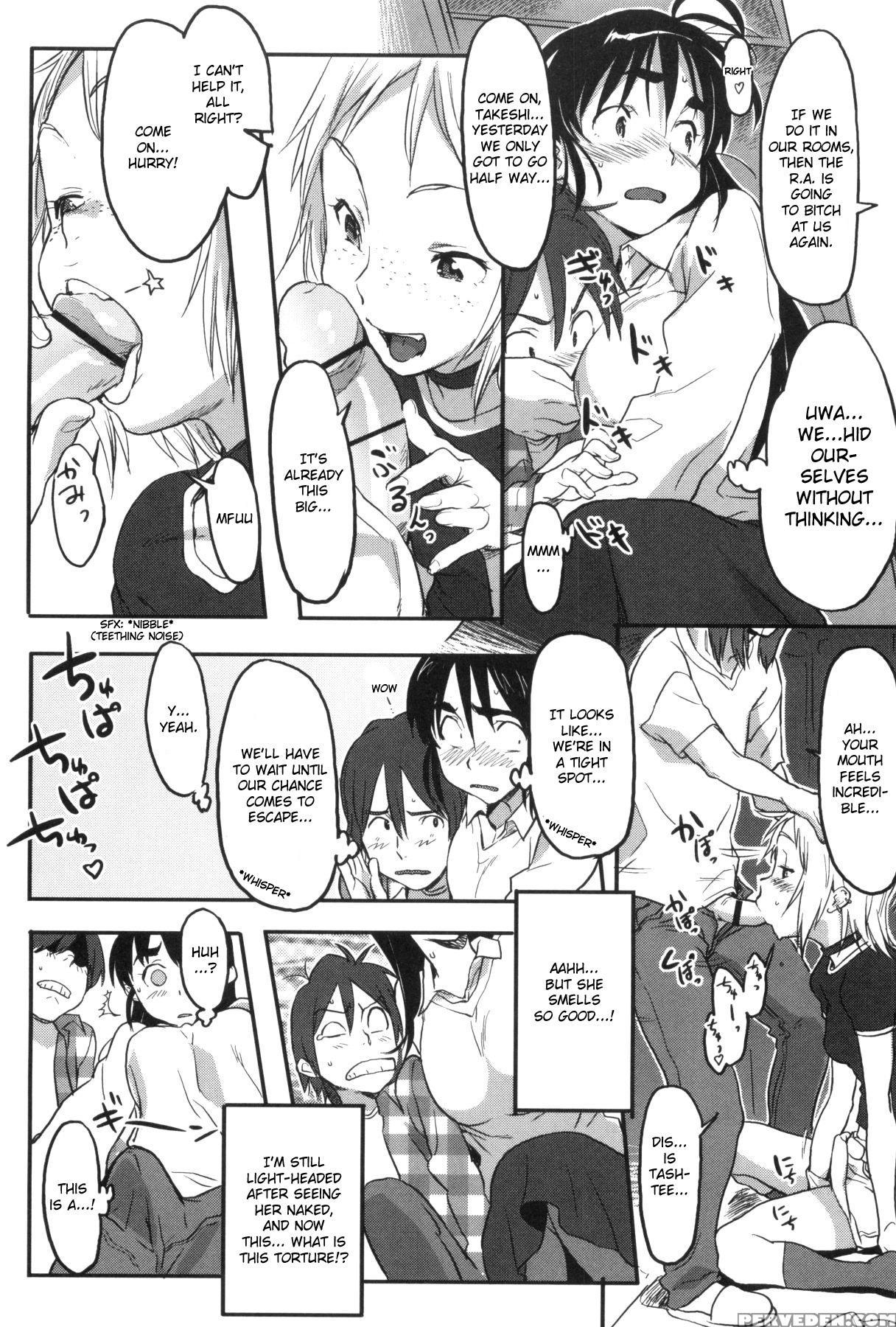 Momozono Gakuen Chp.1 - Original Work 1