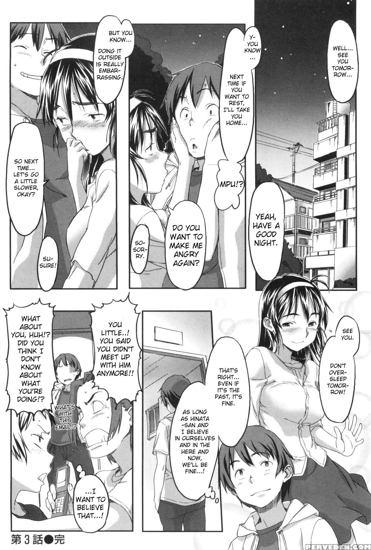Momozono Gakuen Chp.3 - Original Work 1