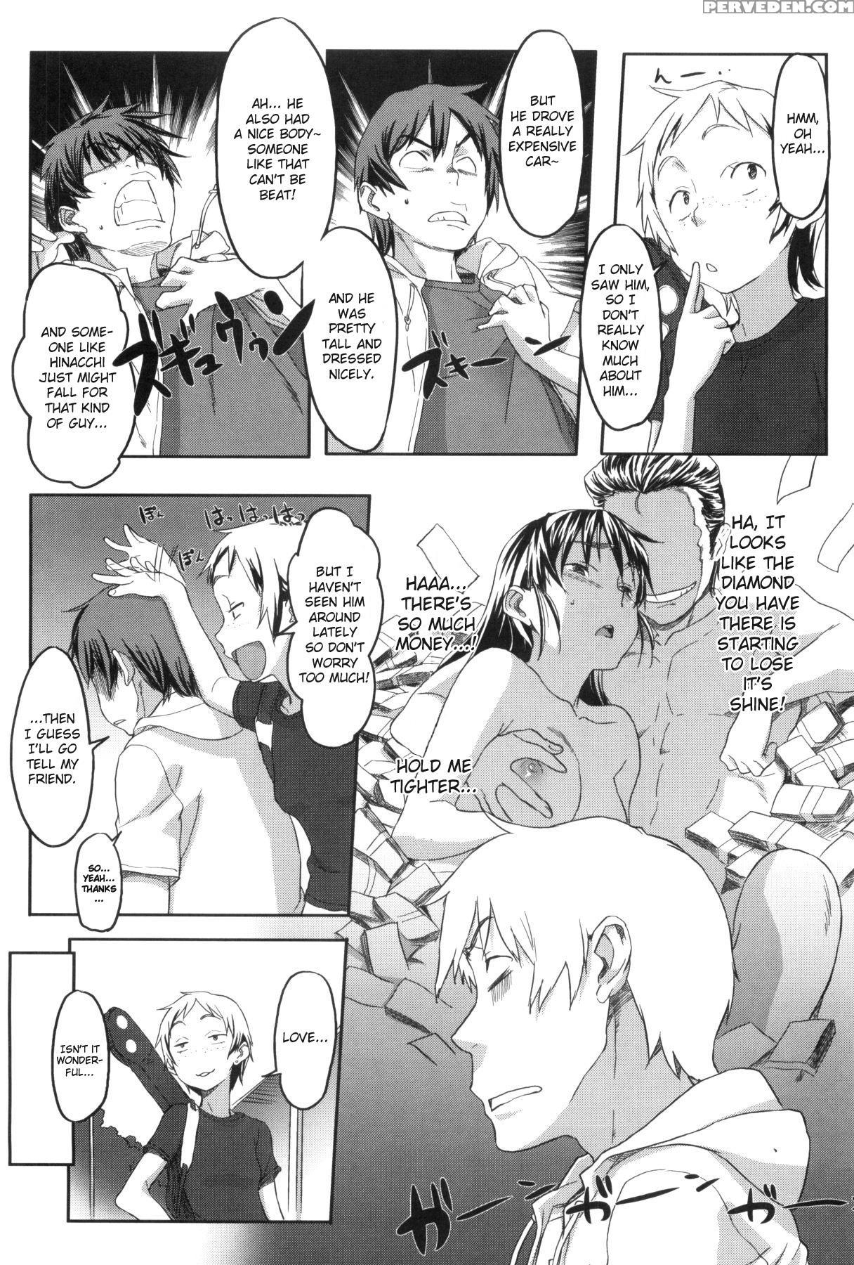 Momozono Gakuen Chp.3 - Original Work 1