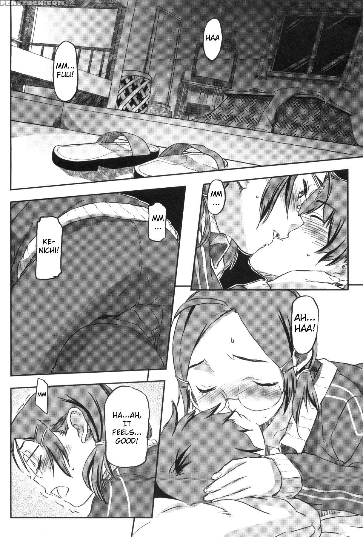 Momozono Gakuen Chp.5 - Original Work 1