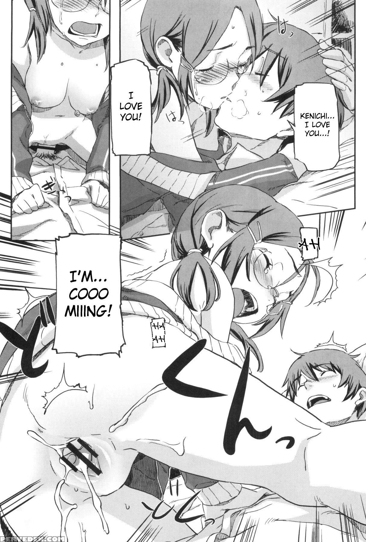 Momozono Gakuen Chp.5 - Original Work 1