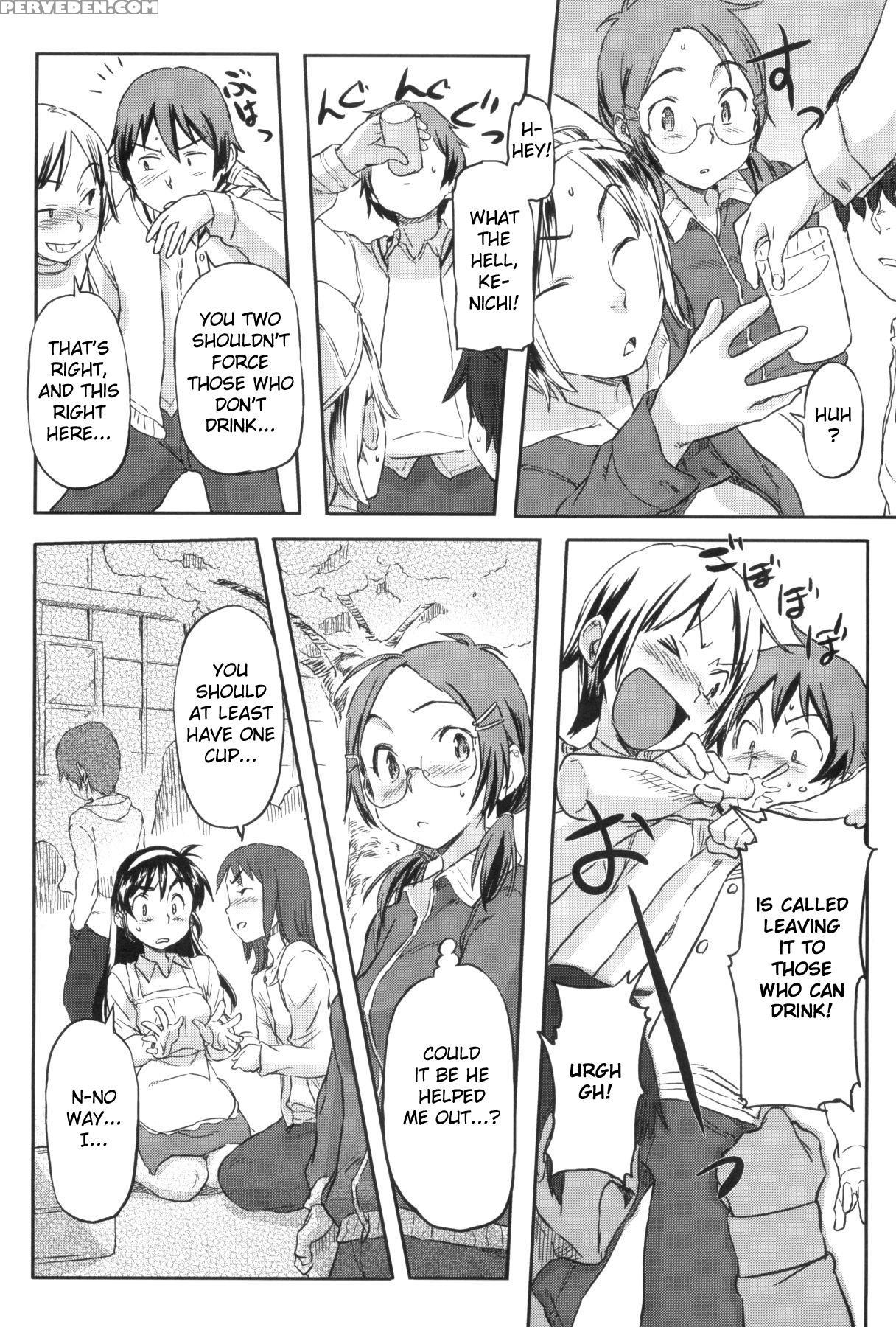 Momozono Gakuen Chp.5 - Original Work 1