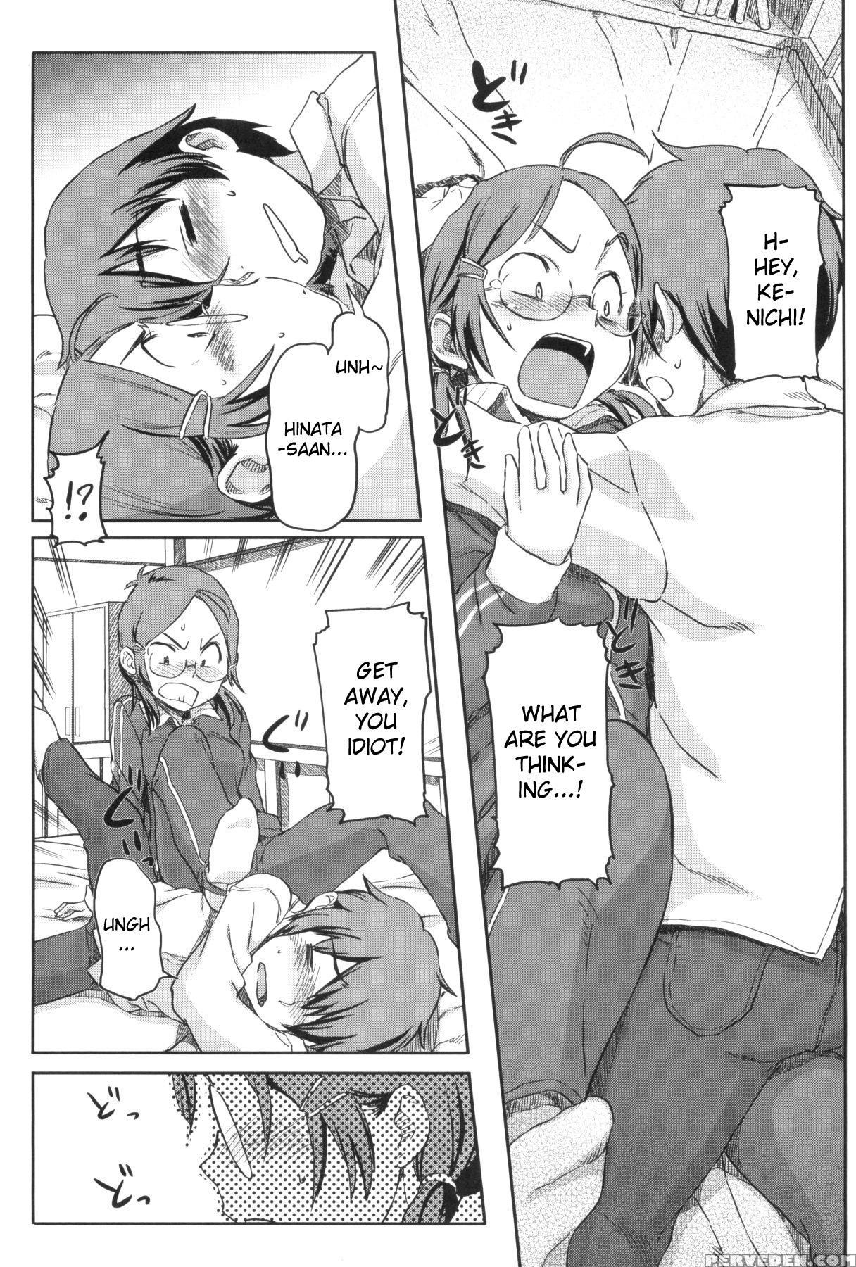 Momozono Gakuen Chp.5 - Original Work 1