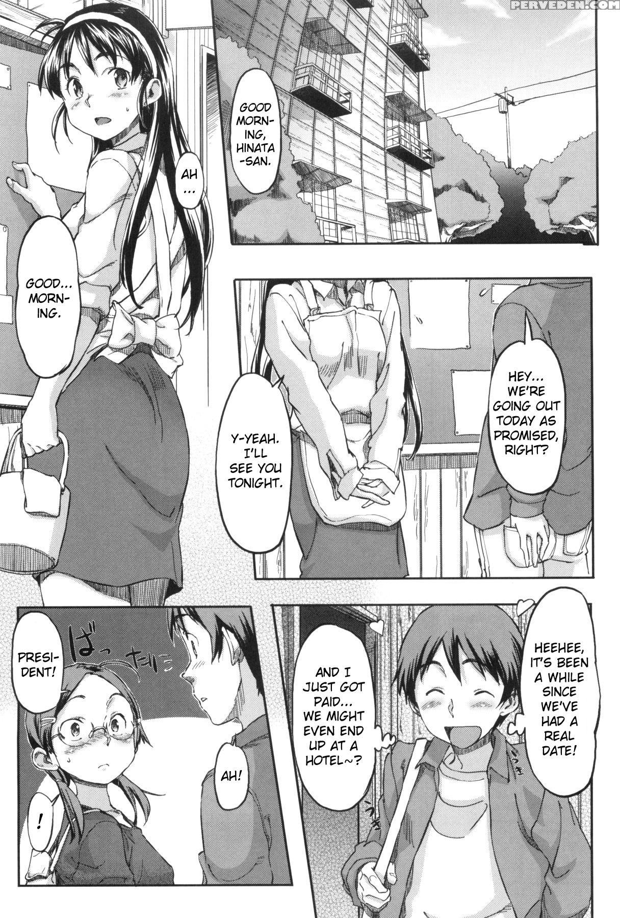 Momozono Gakuen Chp.6 - Original Work 1