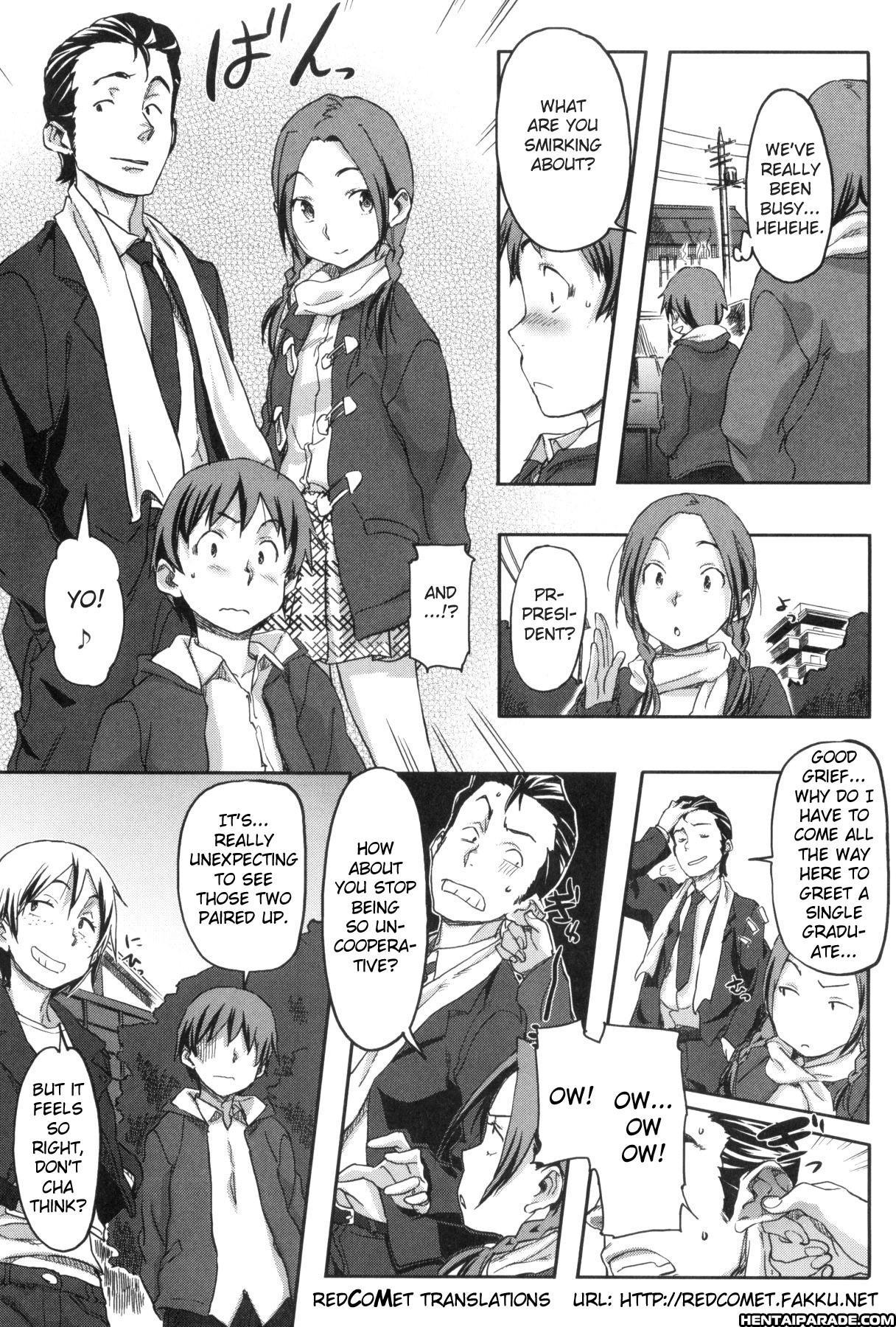 Momozono Gakuen Danshiryou Ni Youkoso! 11
