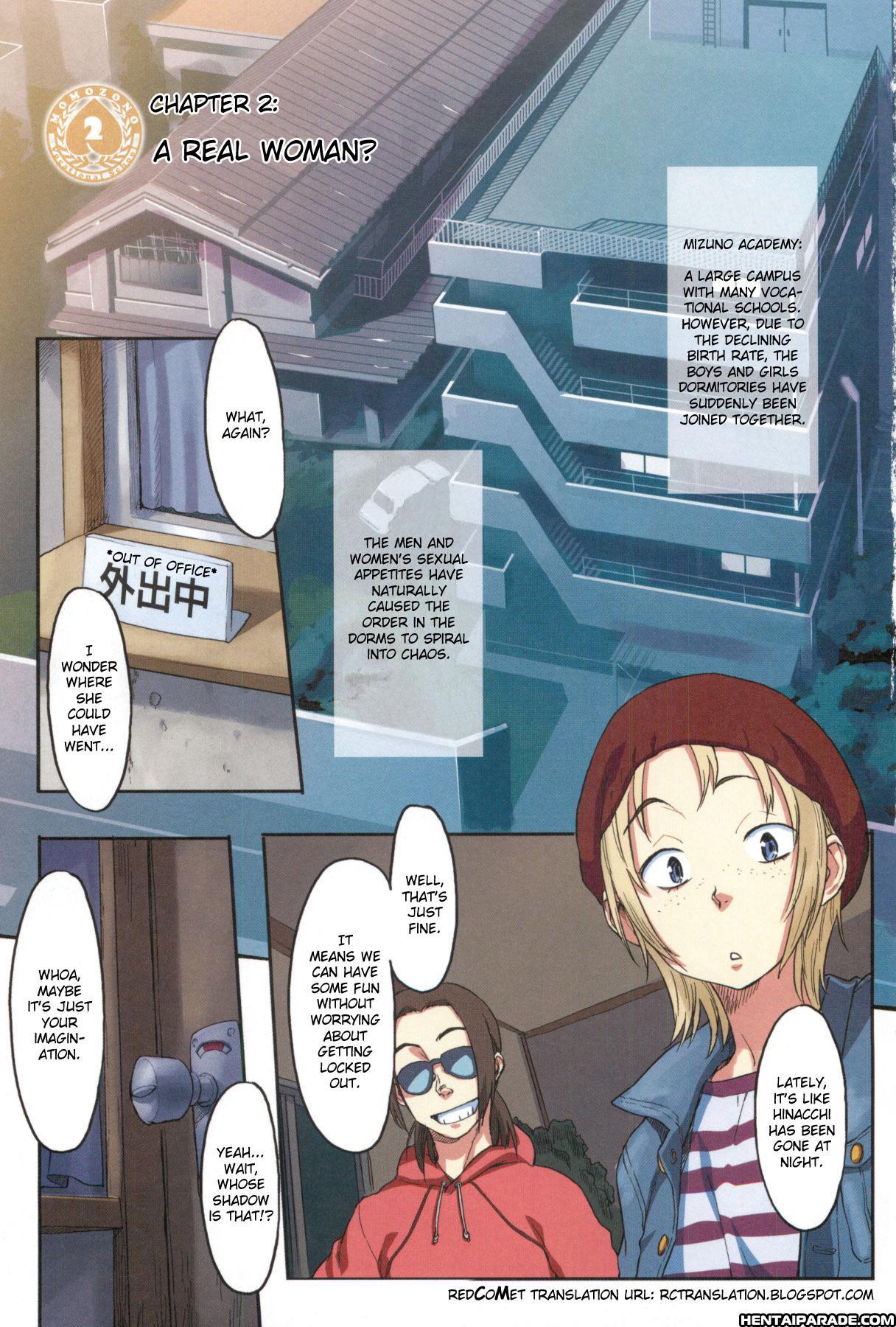 Momozono Gakuen Danshiryou Ni Youkoso! 2