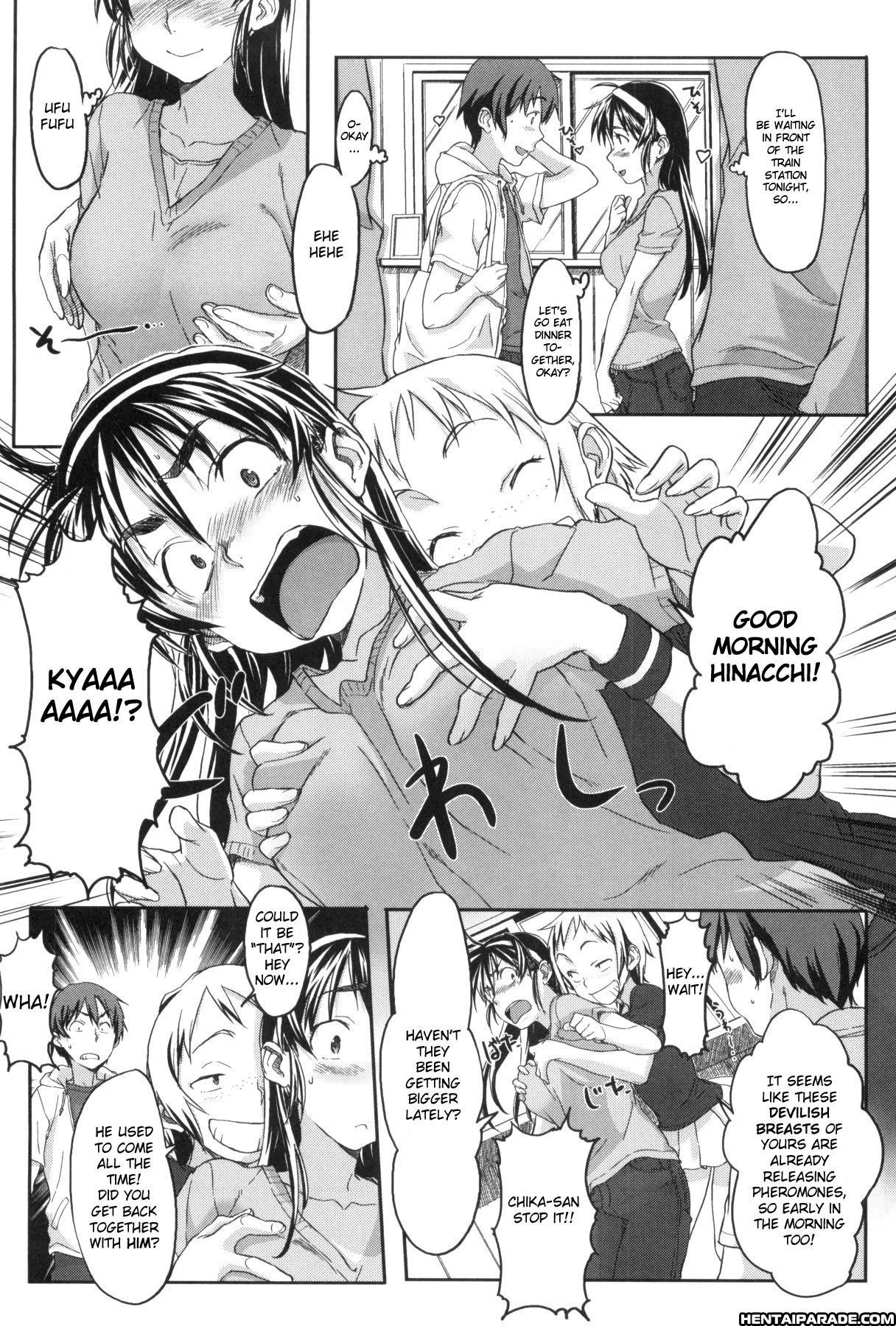 Momozono Gakuen Danshiryou Ni Youkoso! 3