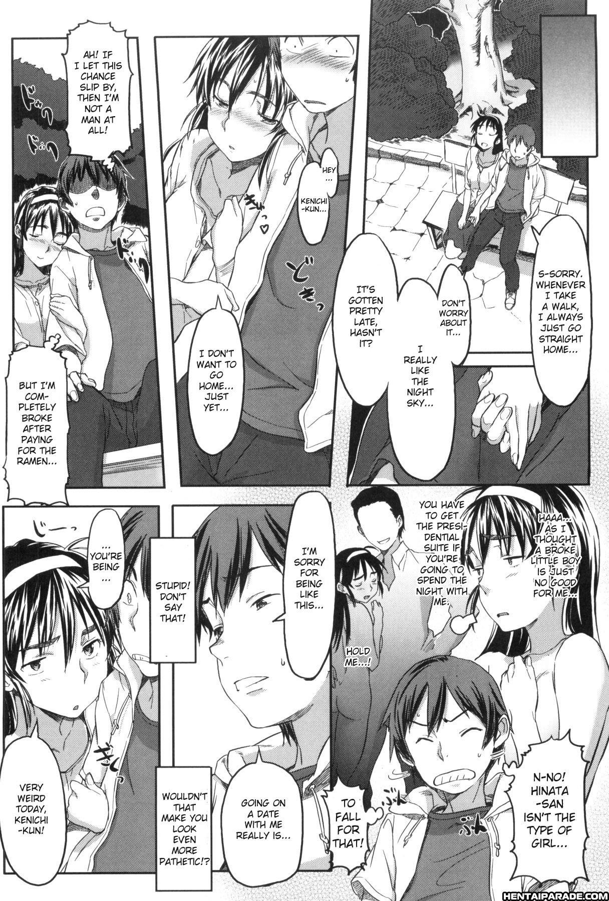 Momozono Gakuen Danshiryou Ni Youkoso! 3