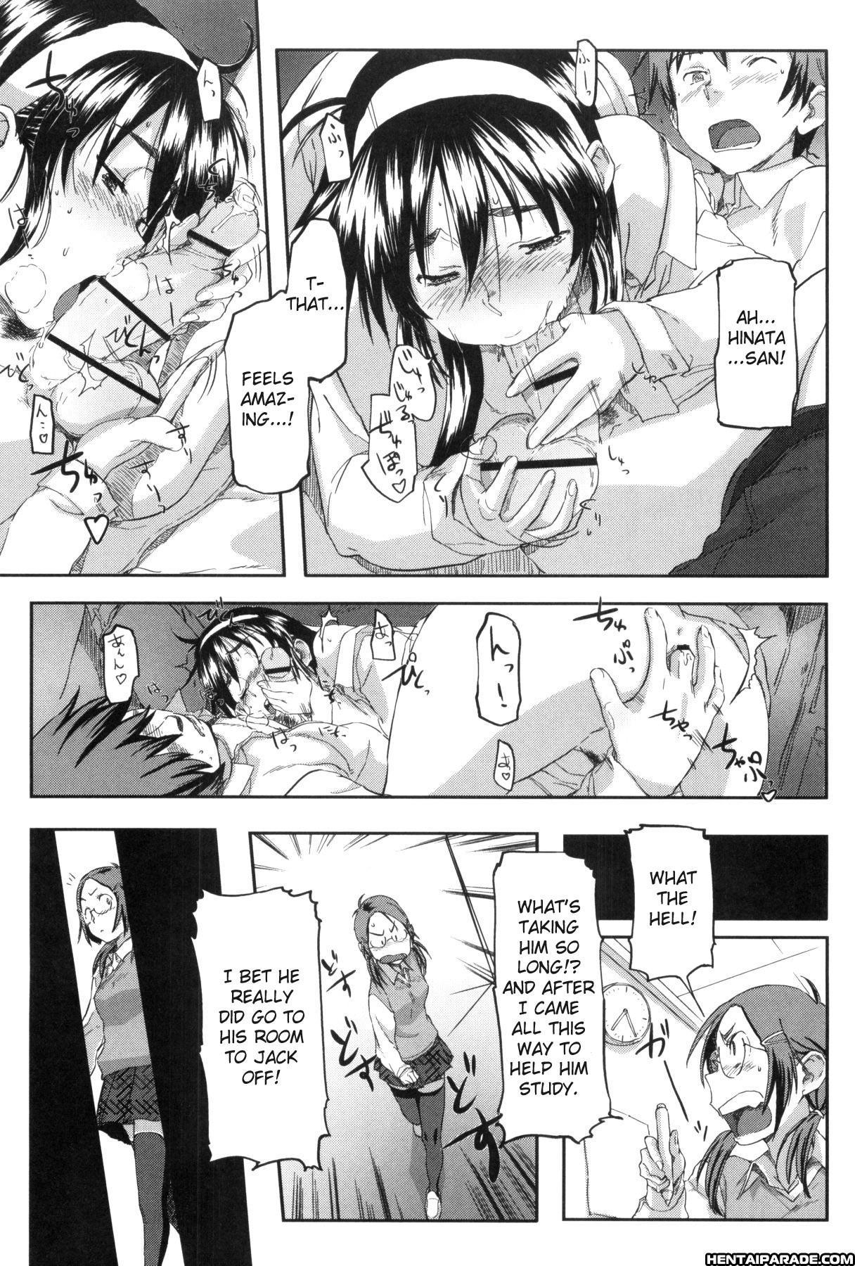 Momozono Gakuen Danshiryou Ni Youkoso! 4
