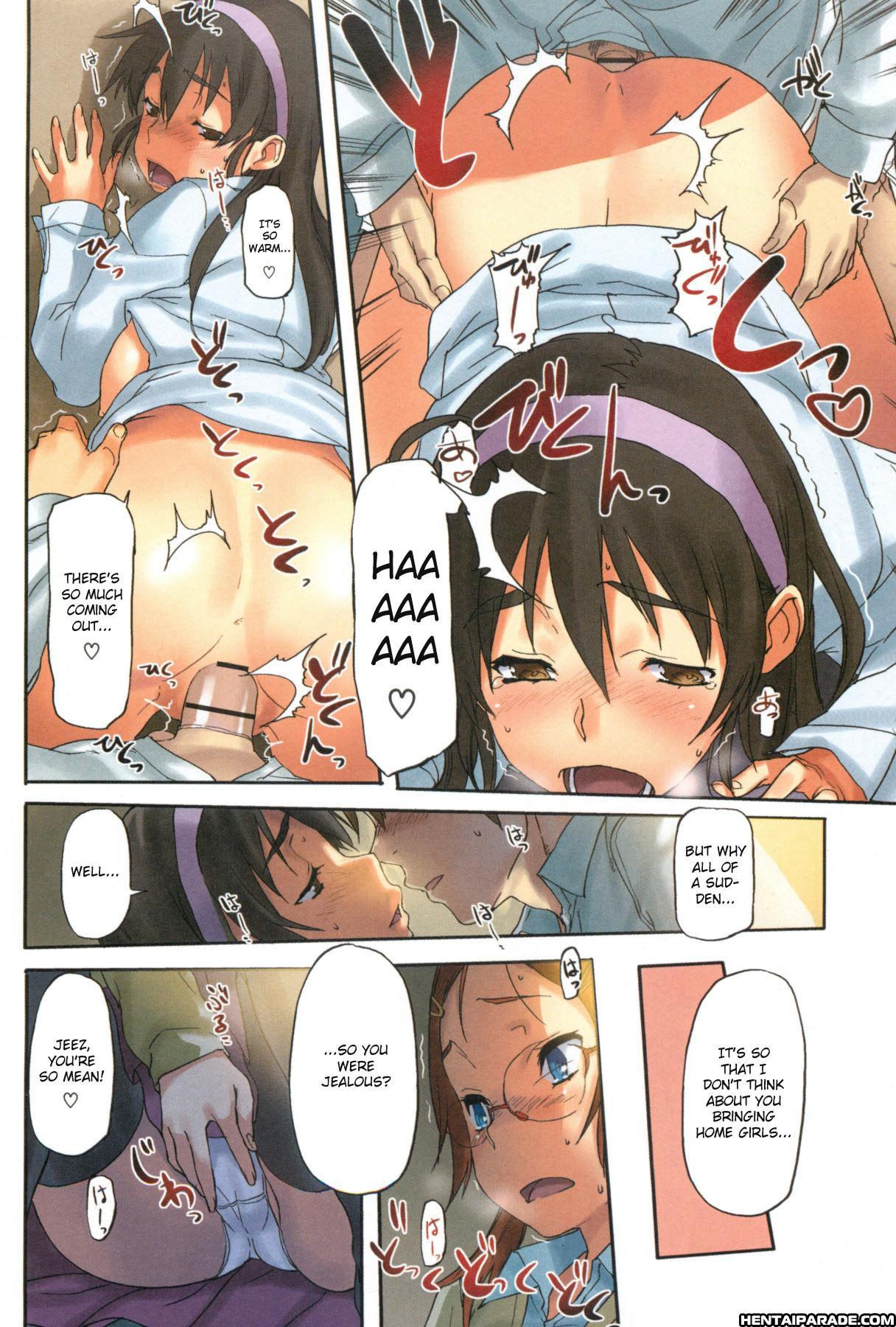 Momozono Gakuen Danshiryou Ni Youkoso! 4