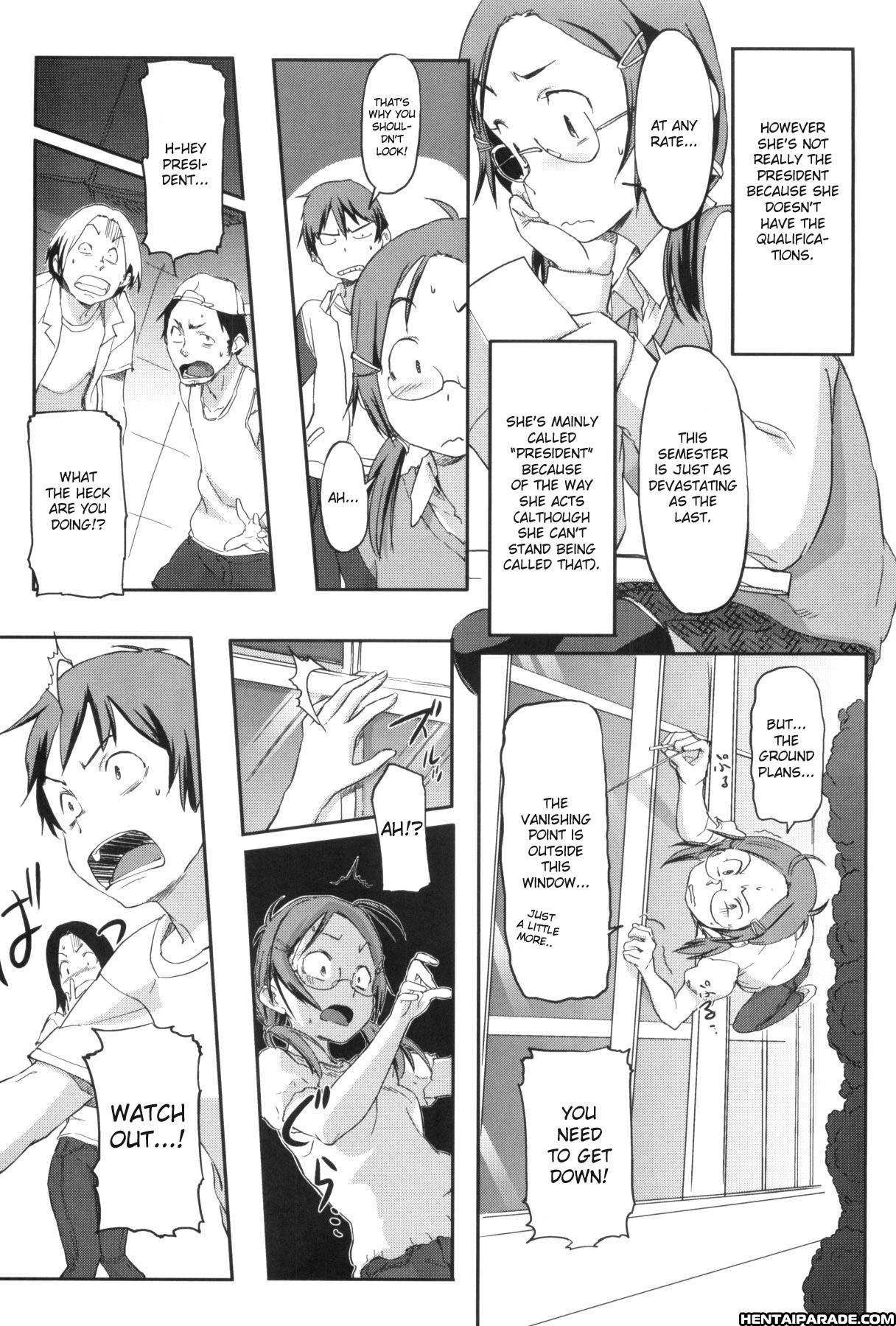 Momozono Gakuen Danshiryou Ni Youkoso! 4