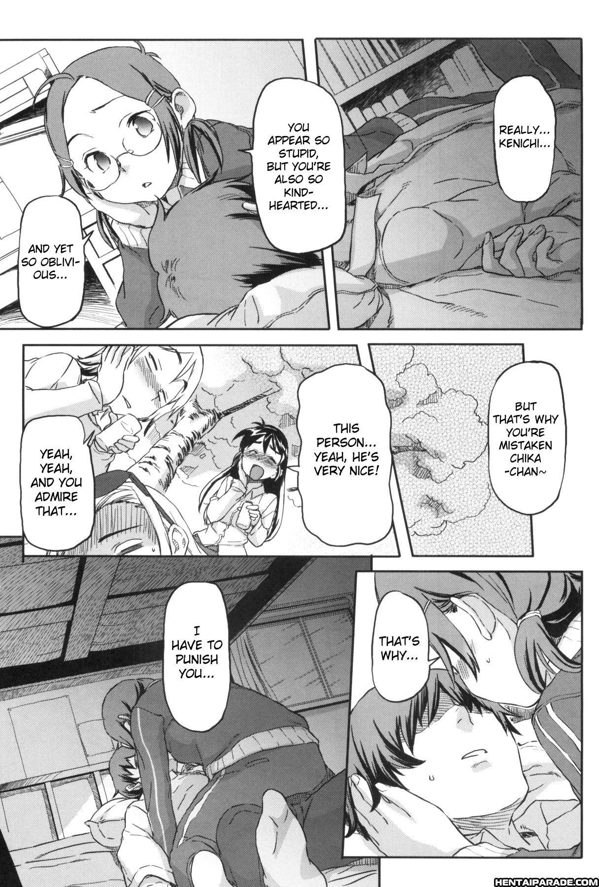 Momozono Gakuen Danshiryou Ni Youkoso! 5