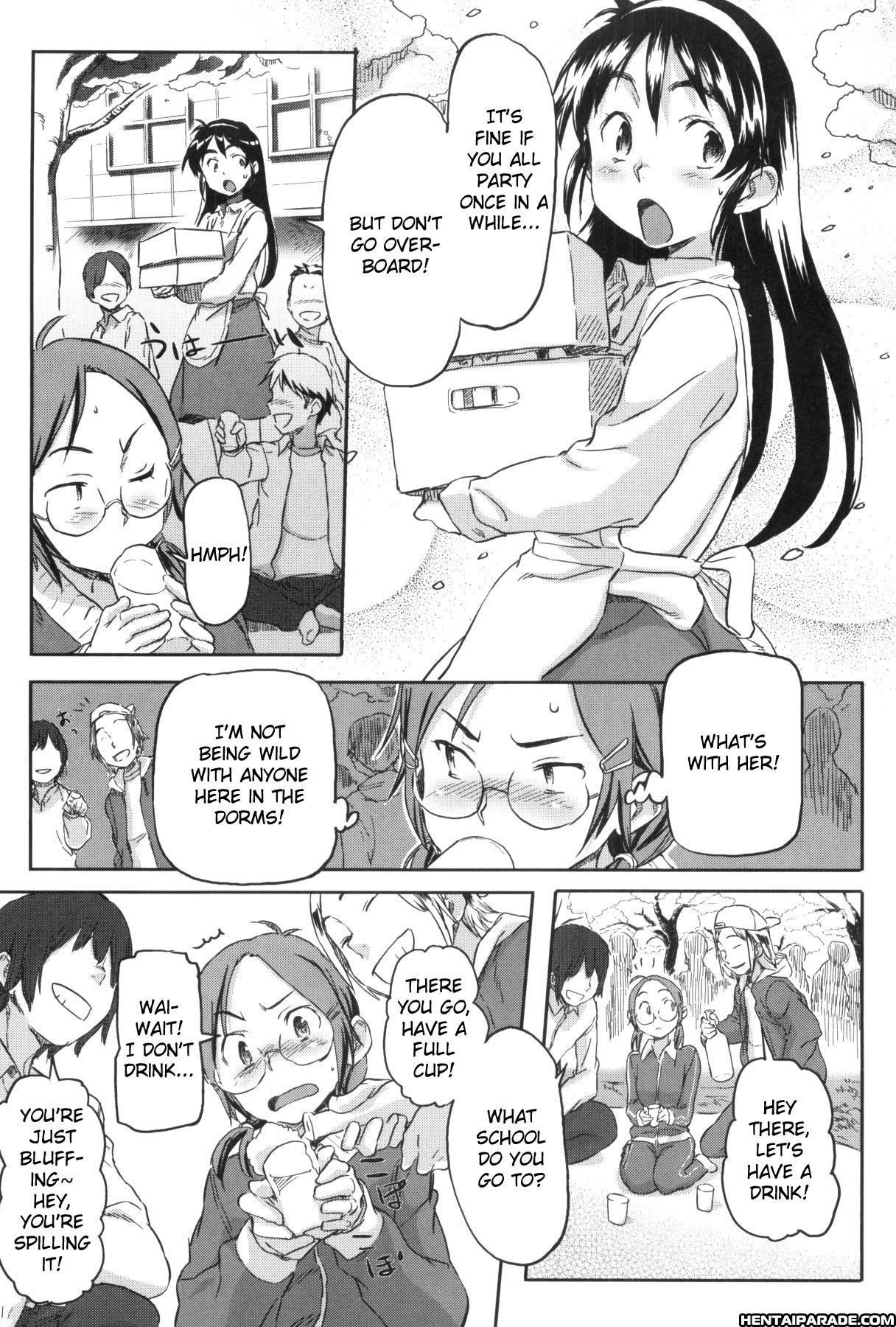 Momozono Gakuen Danshiryou Ni Youkoso! 5
