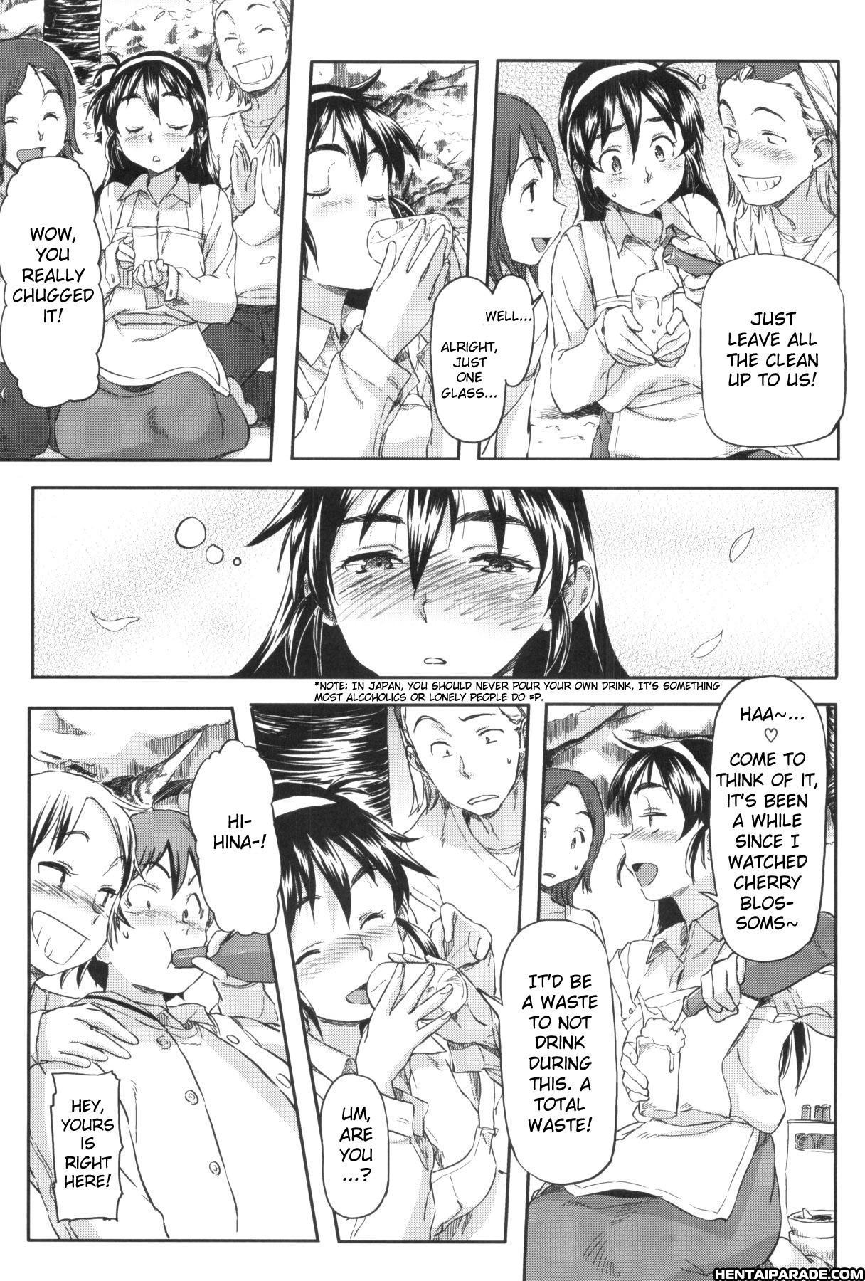 Momozono Gakuen Danshiryou Ni Youkoso! 5