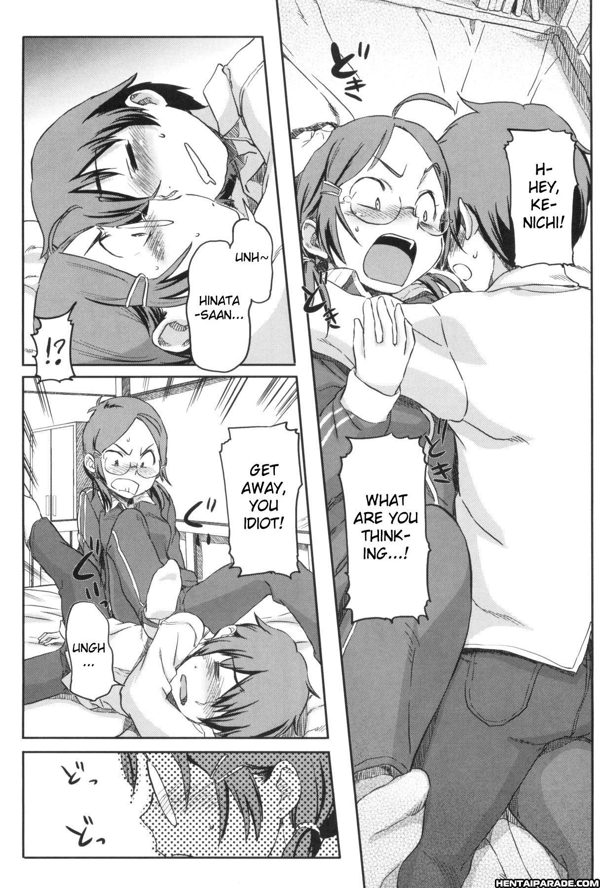 Momozono Gakuen Danshiryou Ni Youkoso! 5