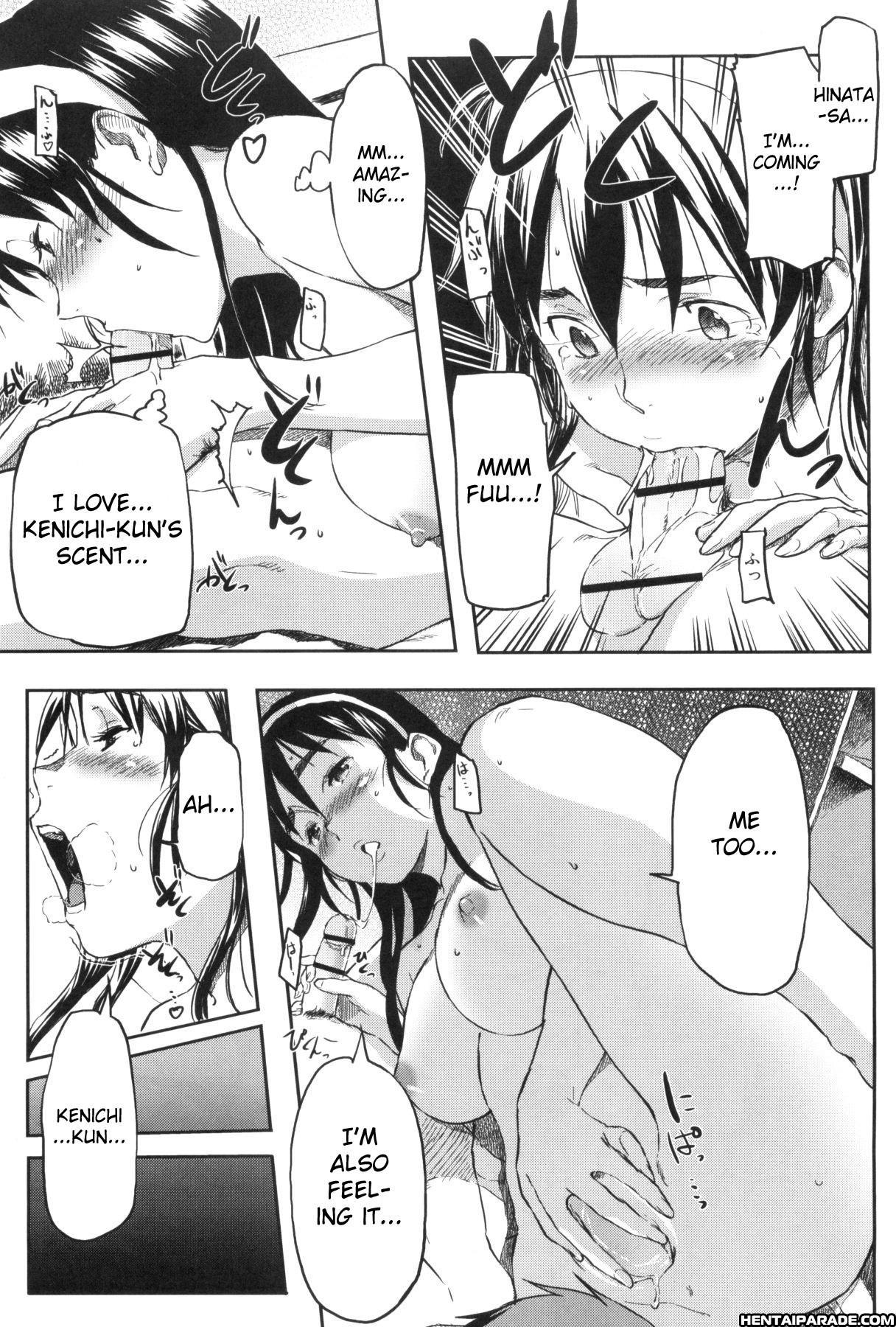 Momozono Gakuen Danshiryou Ni Youkoso! 7