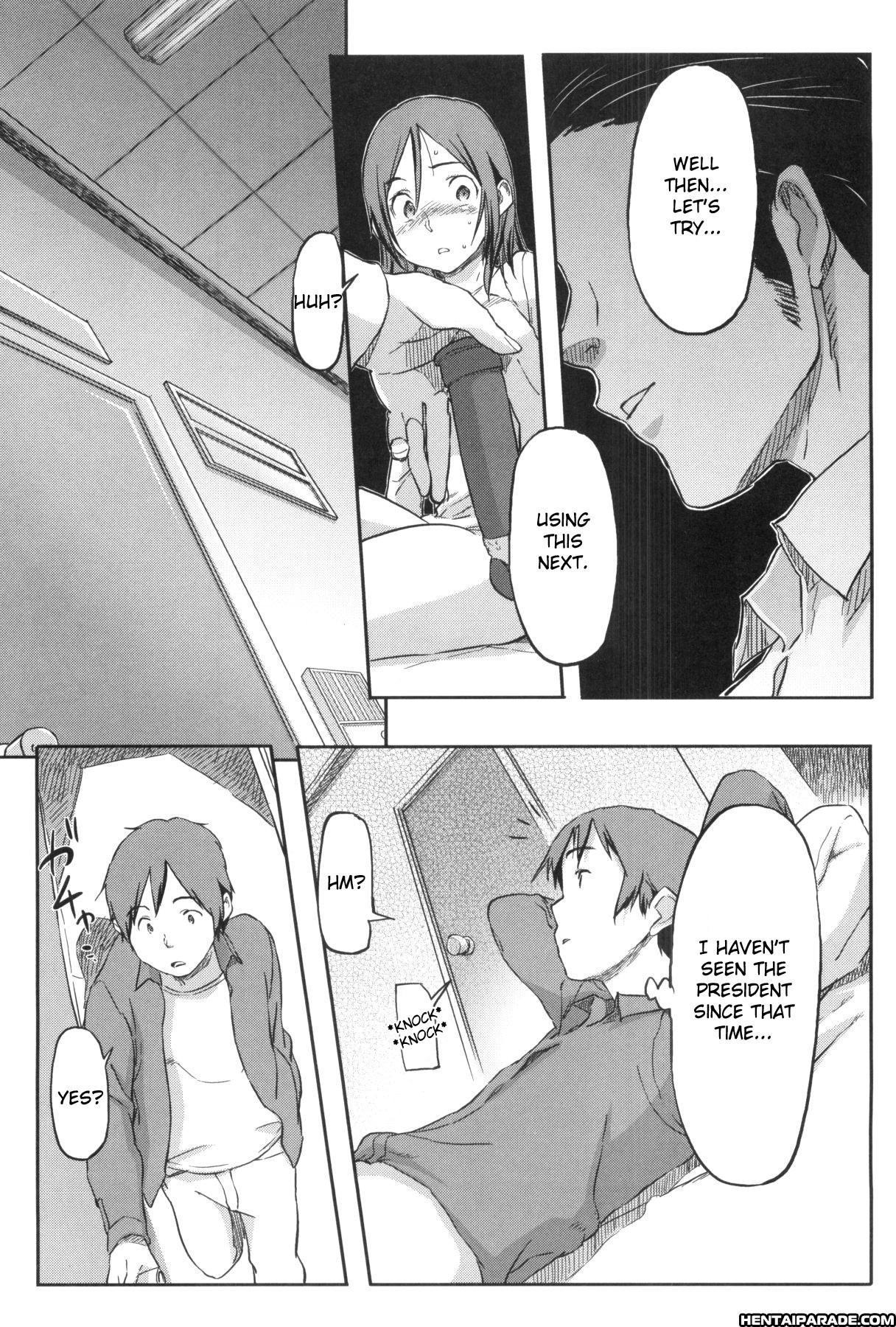 Momozono Gakuen Danshiryou Ni Youkoso! 7