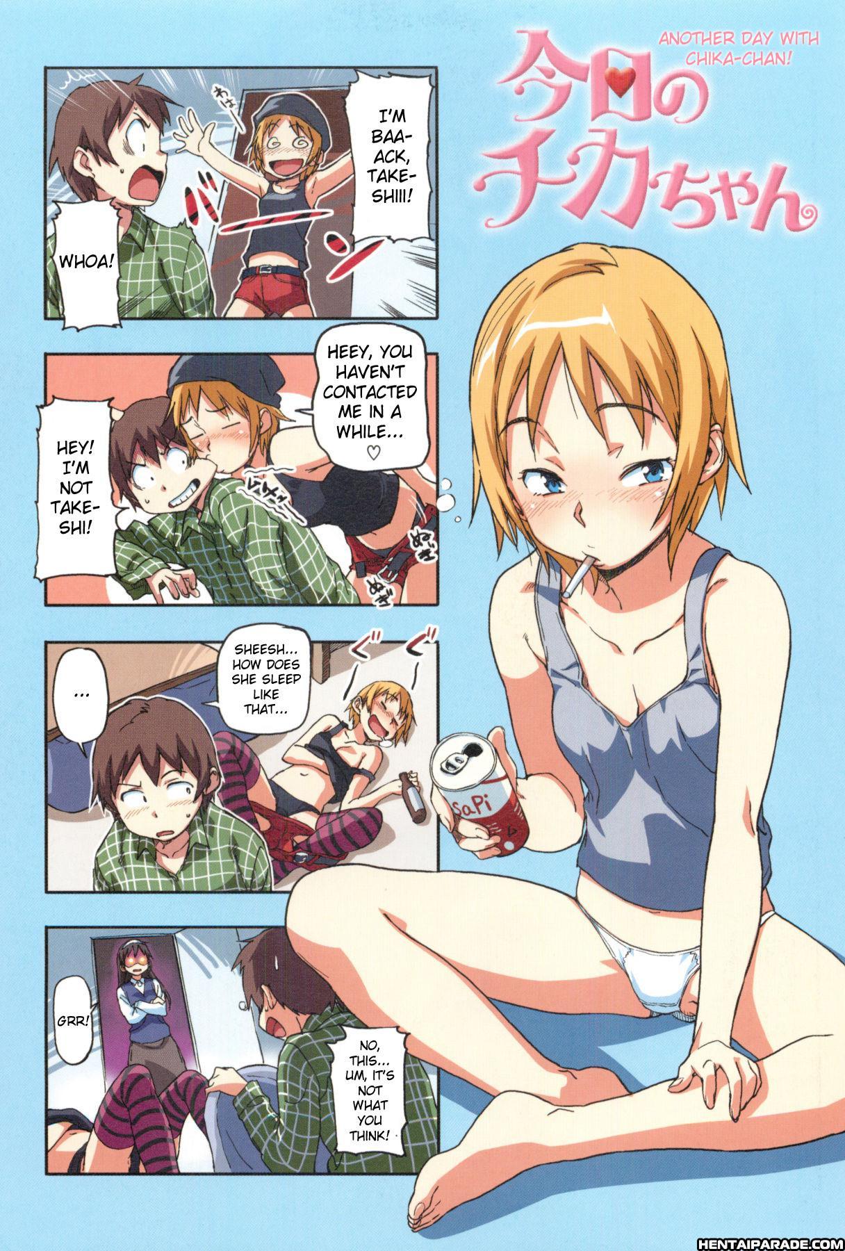 Momozono Gakuen Danshiryou Ni Youkoso! 7