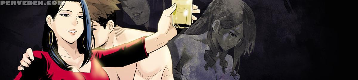 Moms Cafe Ch.1-6 (english) (ongoing) 1