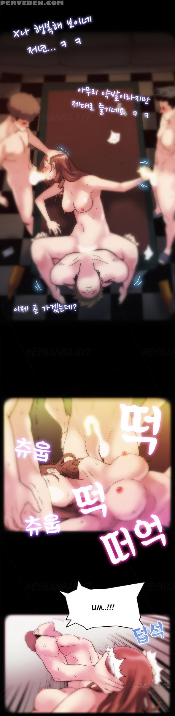 Moms Cafe Ch.1-6 (english) (ongoing) 1