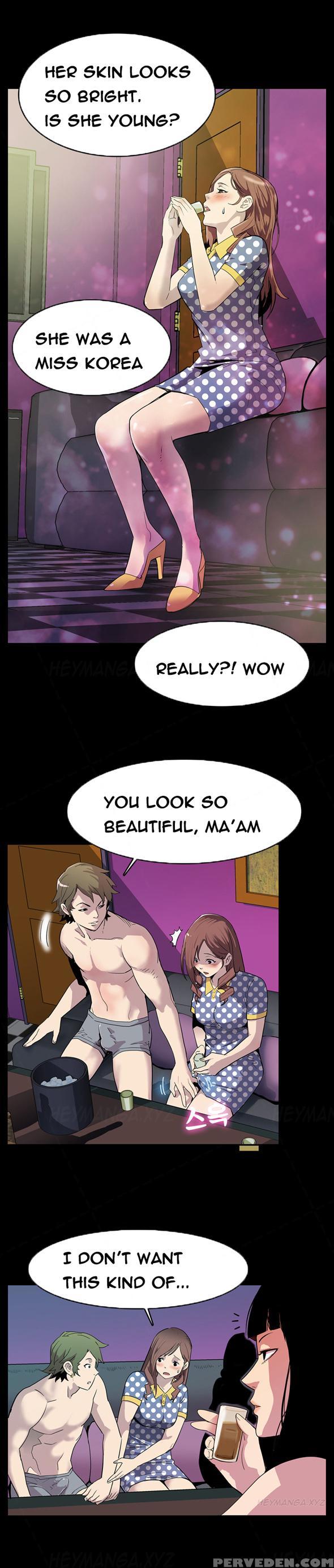 Moms Cafe Ch.1-6 (english) (ongoing) 1