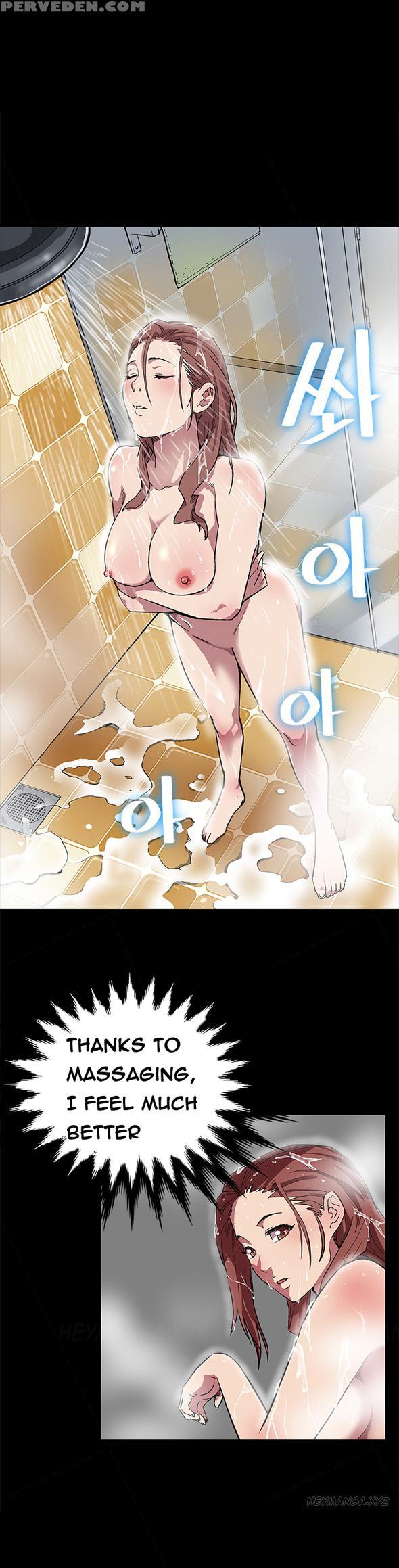 Moms Cafe Ch.1-6 (english) (ongoing) 1