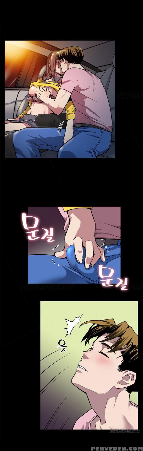 Moms Cafe Ch.1-6 (english) (ongoing) 1