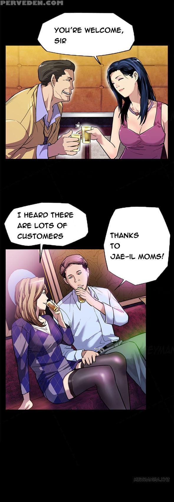 Moms Cafe Ch.1-6 (english) (ongoing) 1