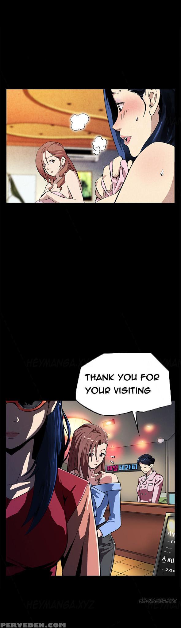 Moms Cafe Ch.1-8 (english) (ongoing) 1
