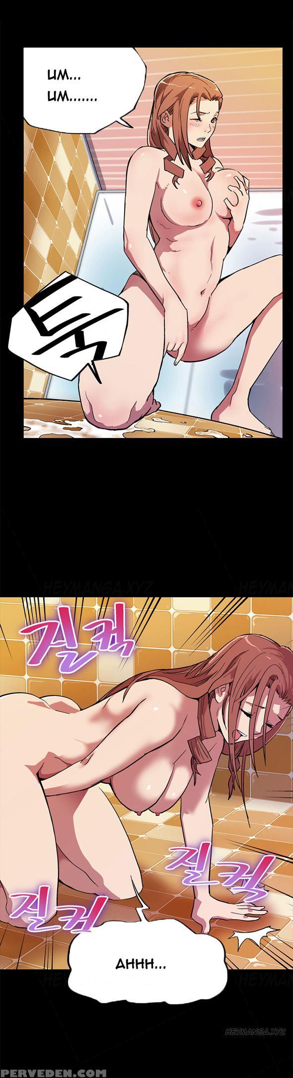 Moms Cafe Ch.1-8 (english) (ongoing) 1
