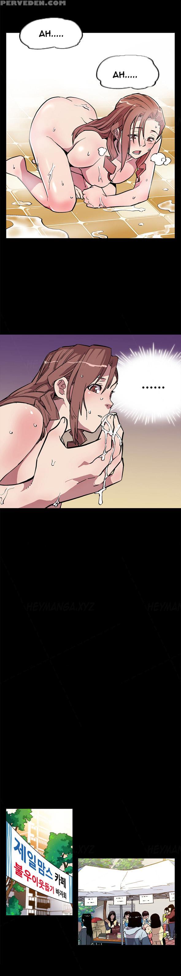 Moms Cafe Ch.1-8 (english) (ongoing) 1