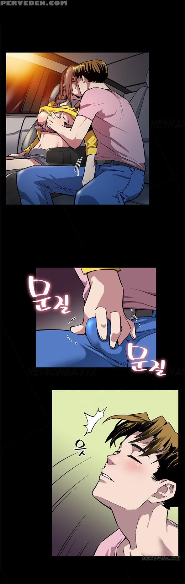 Moms Cafe Ch.1-8 (english) (ongoing) 1