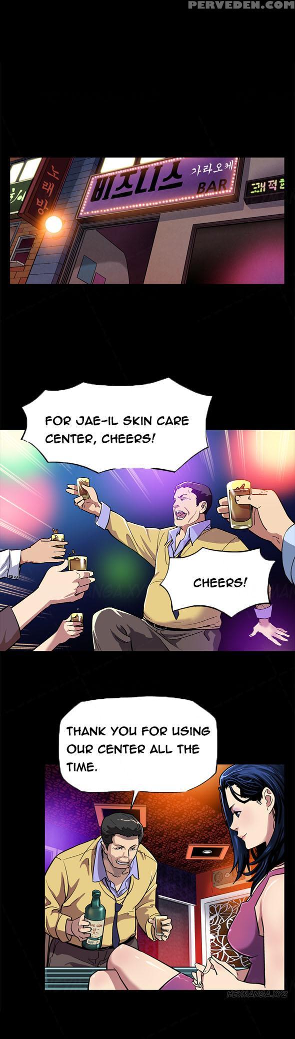Moms Cafe Ch.1-8 (english) (ongoing) 1