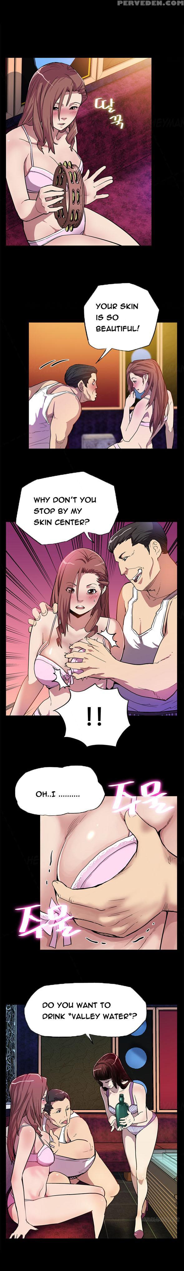 Moms Cafe Ch.1-8 (english) (ongoing) 1