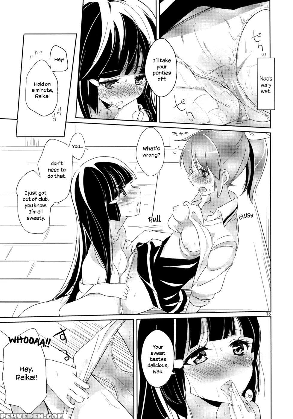 Mon Mirroir - Pretty Cure 1