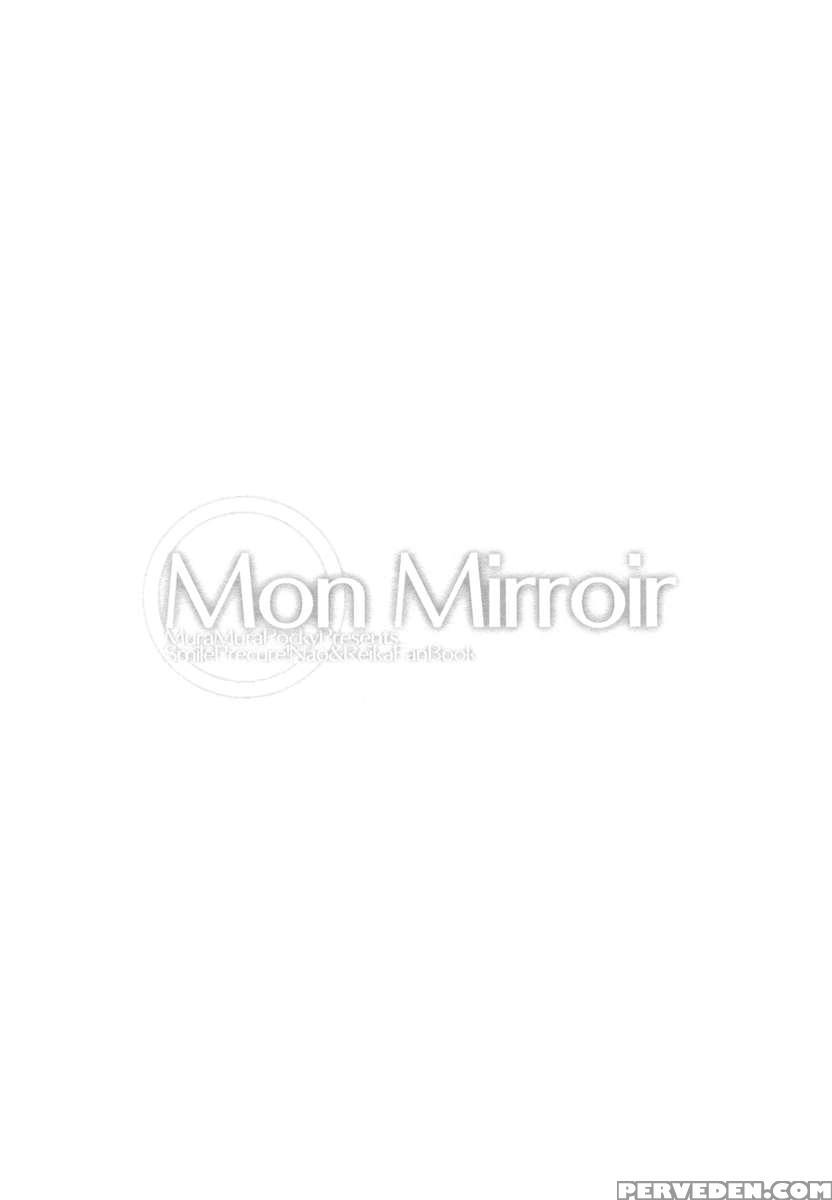 Mon Mirroir 1
